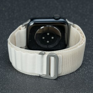 Apple Watch Band – SOLAR 04 Beige