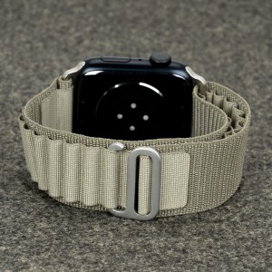 Apple Watch Band – SOLAR 05 Sage