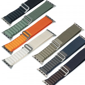 Apple Watch Band - SOLAR Apple Watch Band - SOLAR
